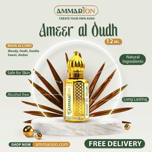 AMEER AL OUDH DUBAI