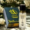 GUCCI GUILTY BLACK