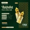 MUKHALLAT DEWAN AL SHARQ - ARABIAN OUD
