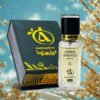 Creed Aventus