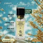 AMEER AL OUDH DUBAI